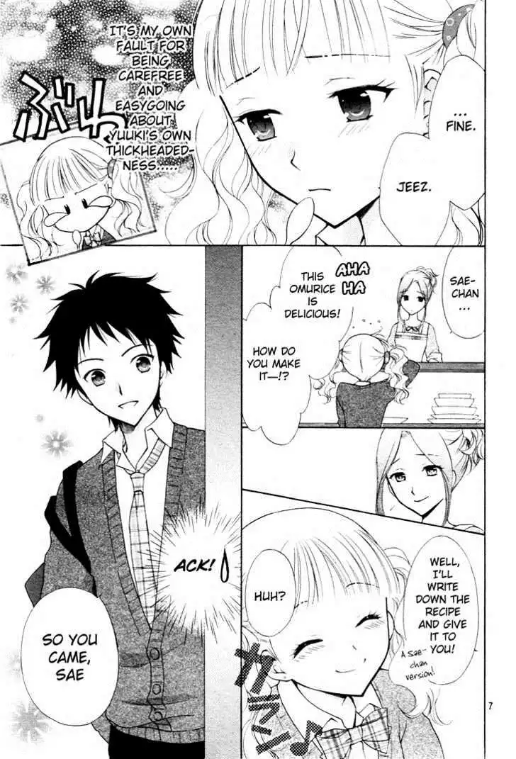 Hatsukoi Lunch Box Chapter 4 7